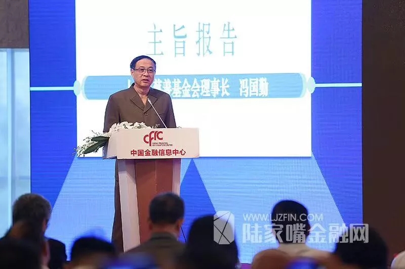 2018年上海慈善论坛隆重举行