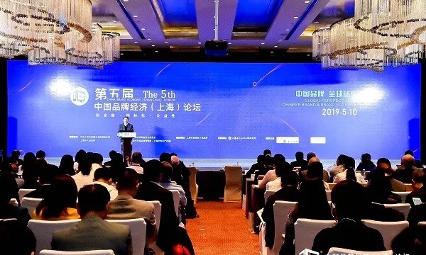 中国品牌日 | 中企万博：做大事件的构建者与中国企业品牌的加速器！